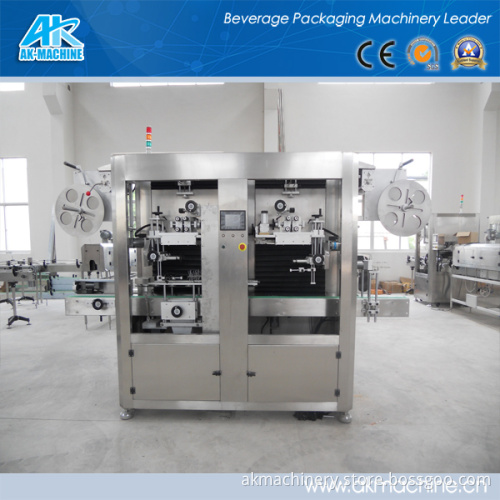 Small Water Bottle Shrink Sleeve Labeling Machine